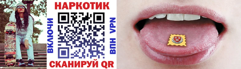 Купить наркотики Кунгур Гашиш  СОЛЬ  АМФ  Бошки Шишки  Мефедрон 