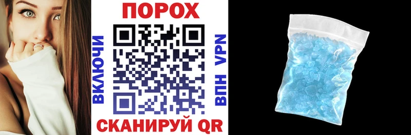 АМФ 98% закладки Кунгур
