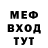 АМФЕТАМИН Розовый Vladislav Alexachin