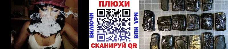 сколько стоит  Кунгур  ГАШИШ VHQ 
