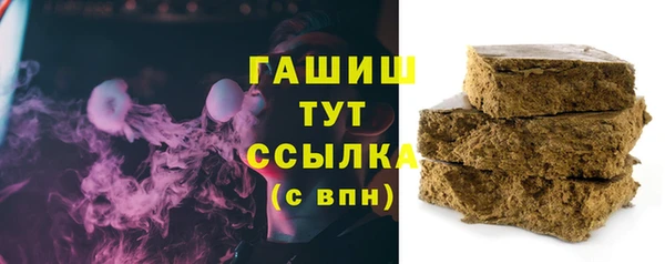 jwh Балахна
