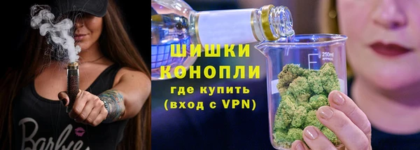 jwh Балахна
