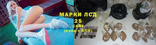 кокаин Баксан