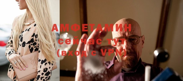 jwh Балахна