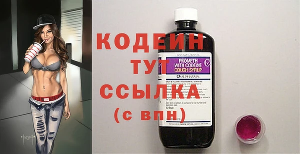 кокаин Баксан