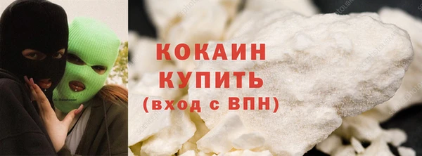 jwh Балахна