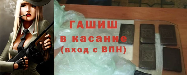 jwh Балахна