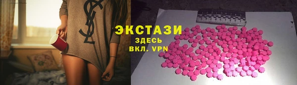 jwh Балахна