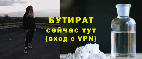 кокаин Баксан