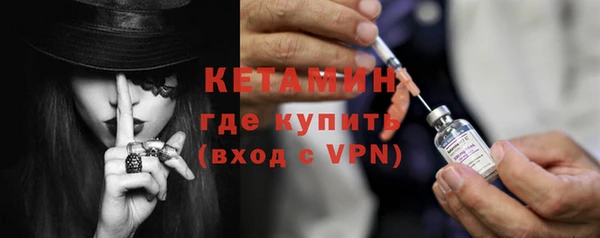 jwh Балахна