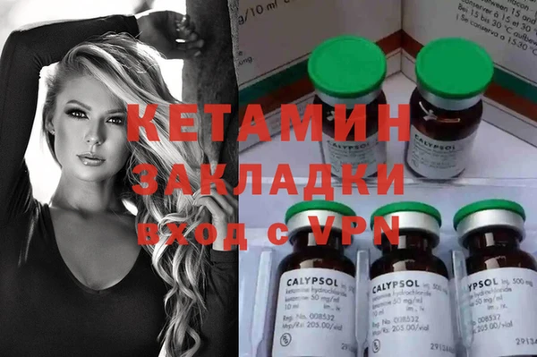 jwh Балахна