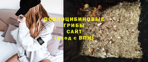 jwh Балахна