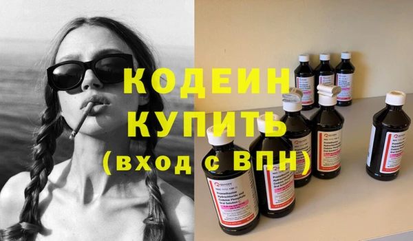 кокаин Баксан
