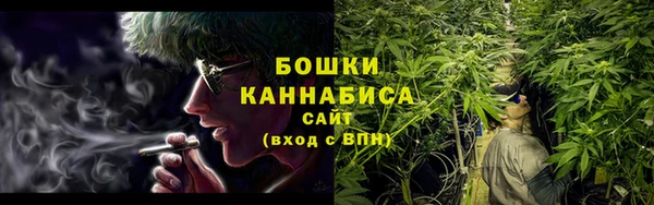 кокаин Баксан