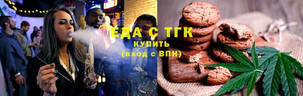 бутират Остров