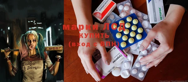 герыч Балабаново