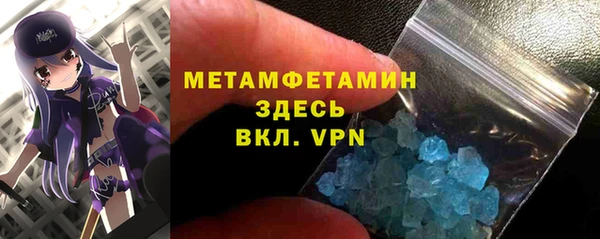 jwh Балахна