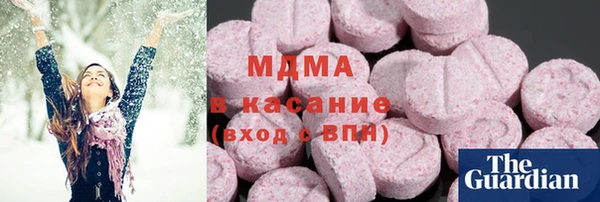 герыч Балабаново