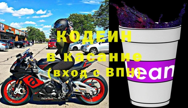 кокаин Баксан