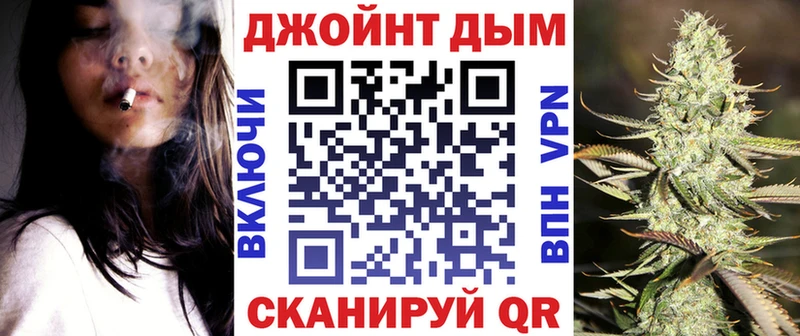 МАРИХУАНА Ganja  закладка  Кунгур 